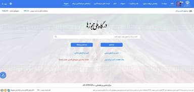 تصویر
