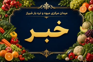 تصویر